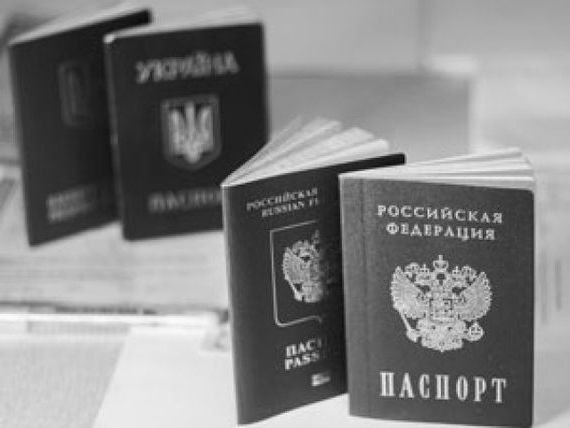 прописка в Мурманской области
